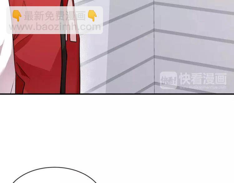 第14话 你要对我负责122