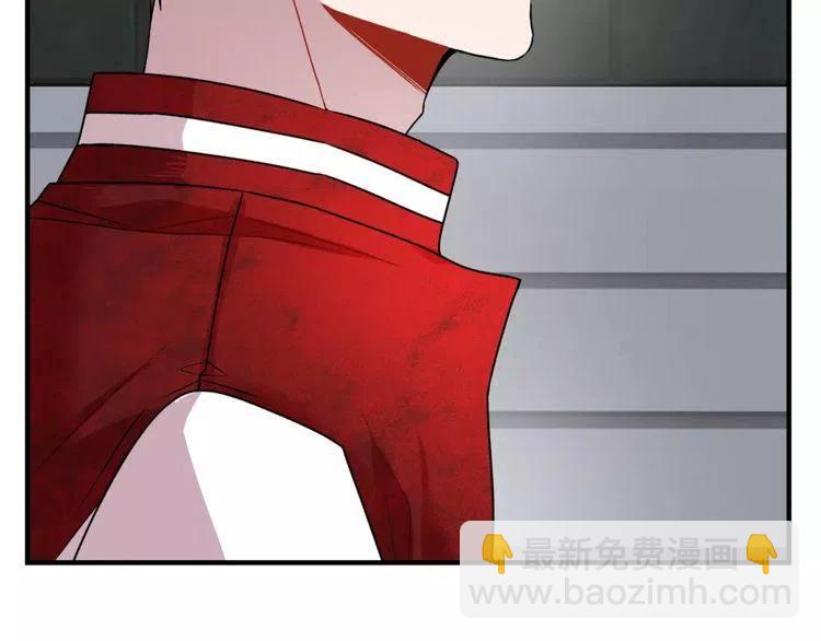 第14话 你要对我负责130