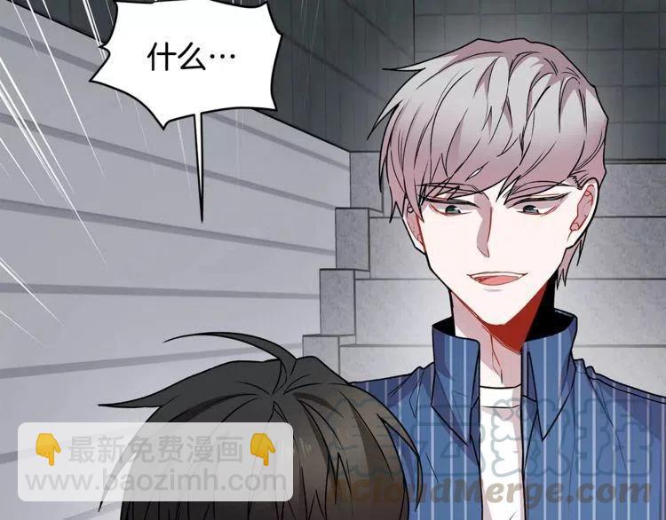 第14话 你要对我负责132