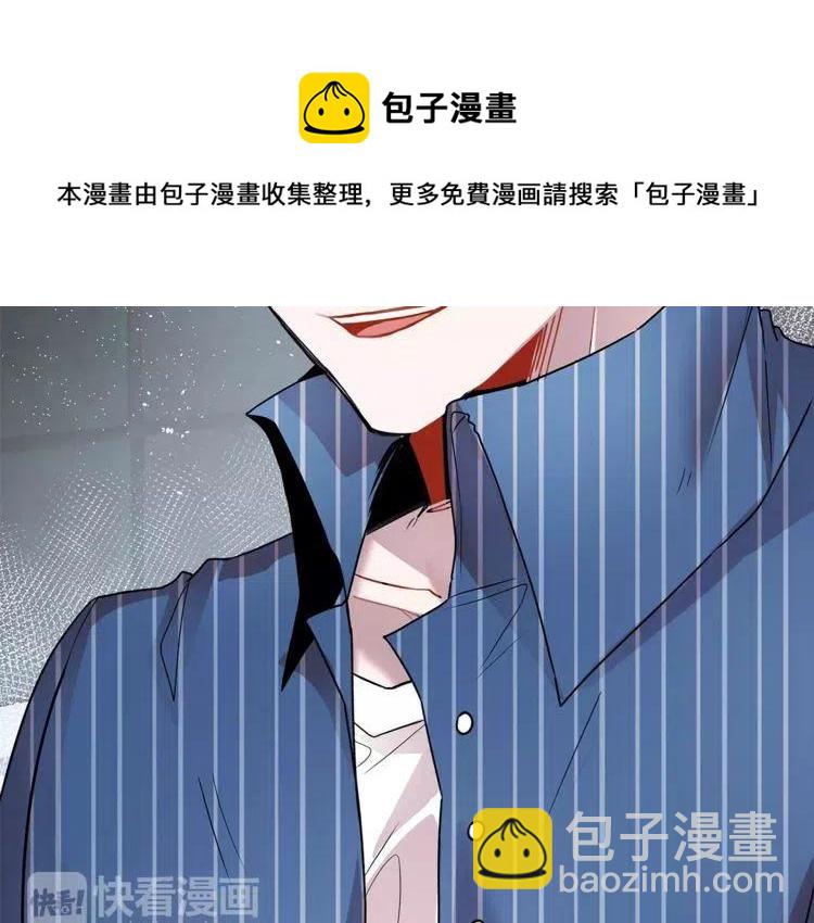 第14话 你要对我负责138