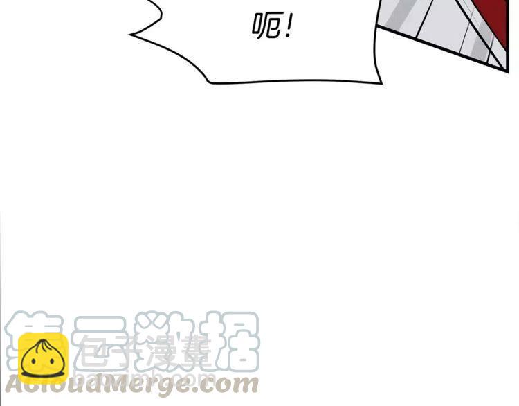 第14话 你要对我负责32