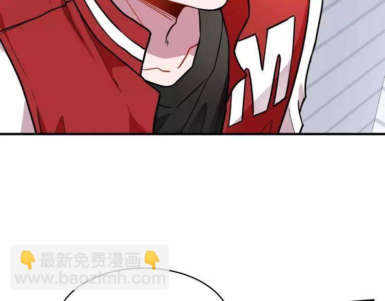 第14话 你要对我负责38