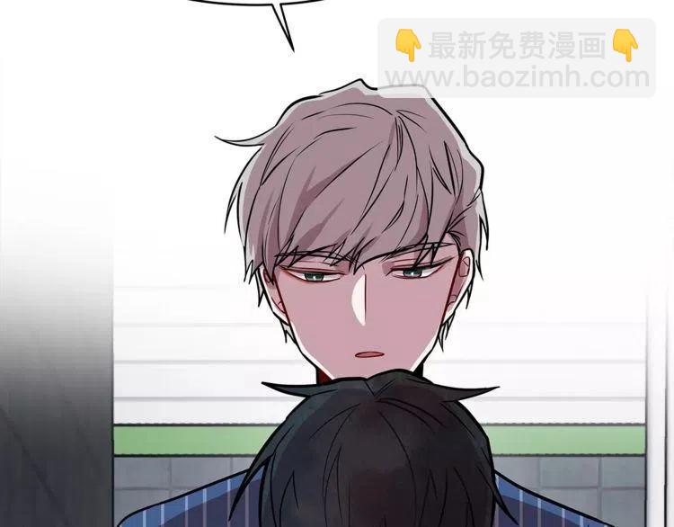 第14话 你要对我负责43