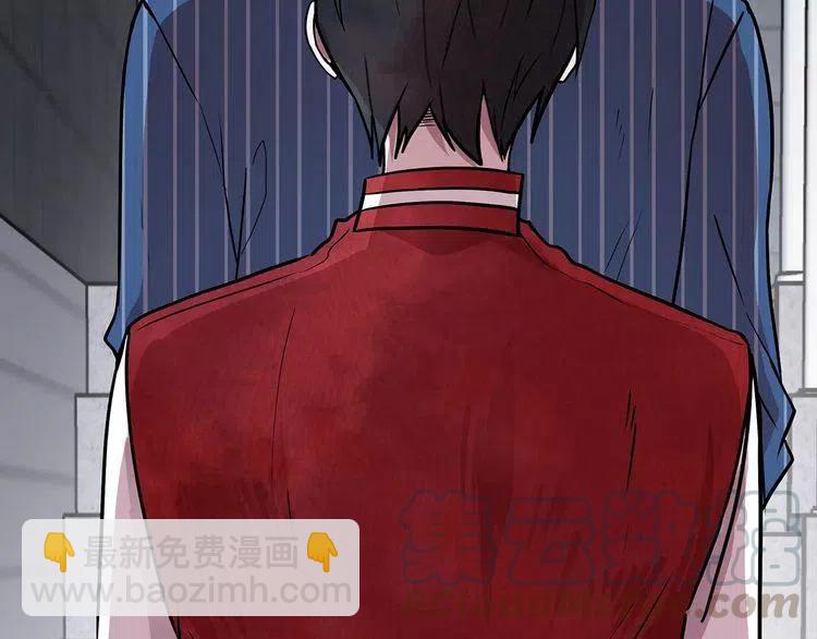 第14话 你要对我负责44