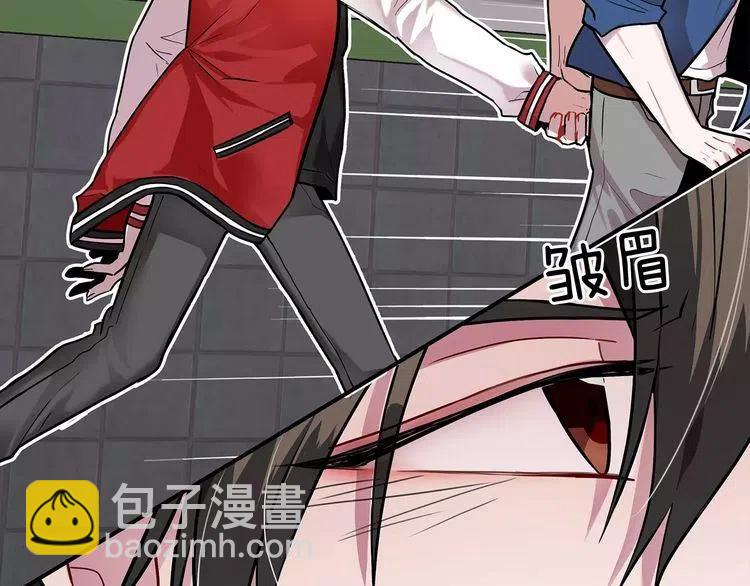 第14话 你要对我负责5