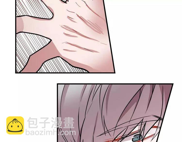 第14话 你要对我负责78
