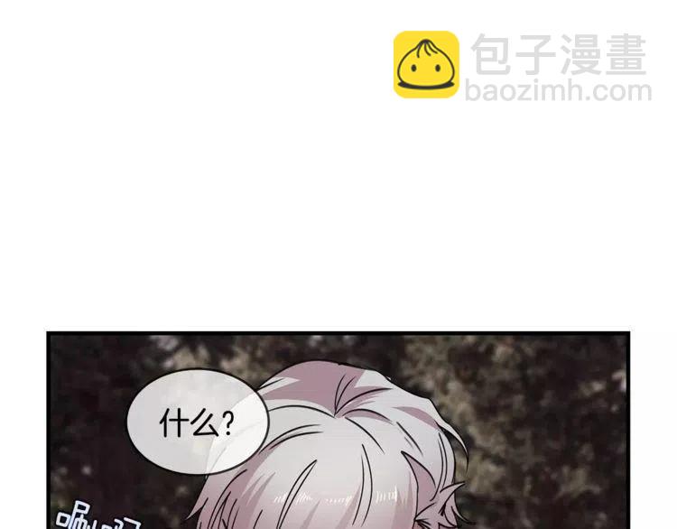 第19话 妒忌后的惩罚127
