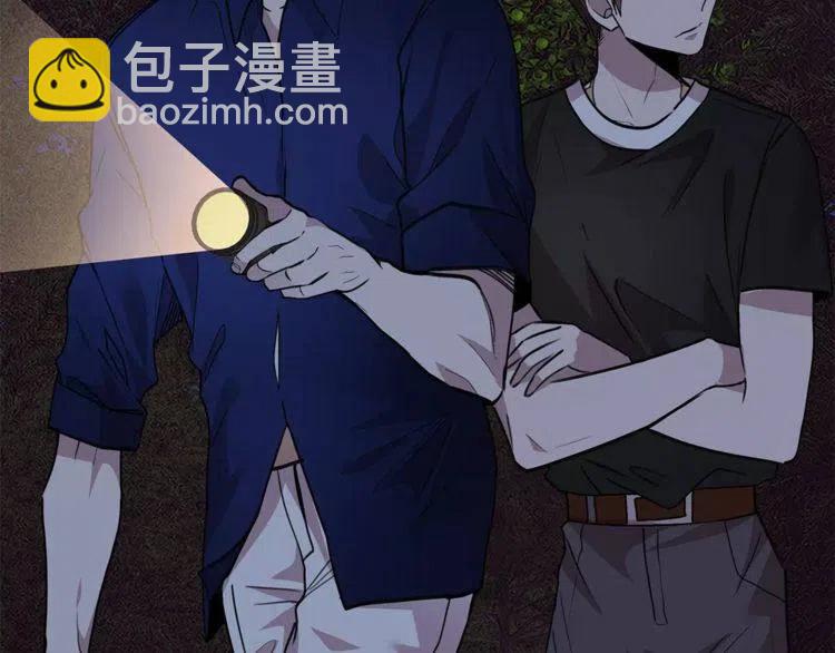 第21话 胆量测试！101