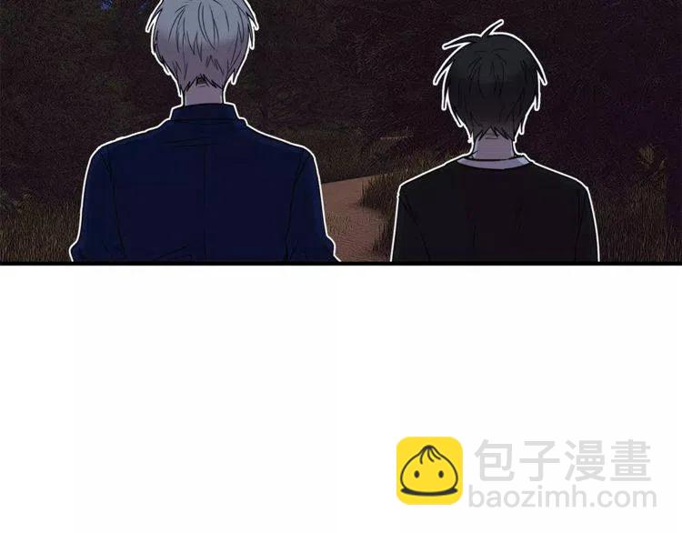 第21话 胆量测试！90
