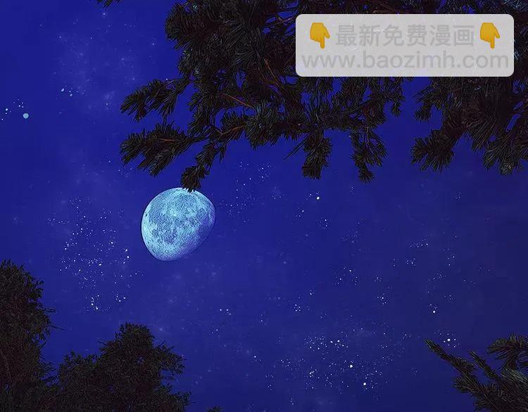 第22话 难道你是富二代？！1