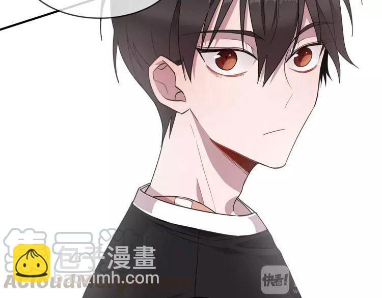 第22话 难道你是富二代？！108