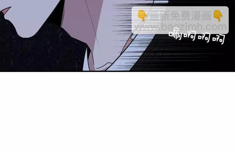 第22话 难道你是富二代？！122