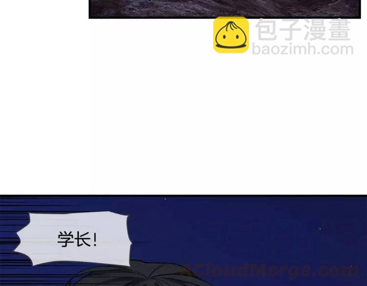 第22话 难道你是富二代？！136
