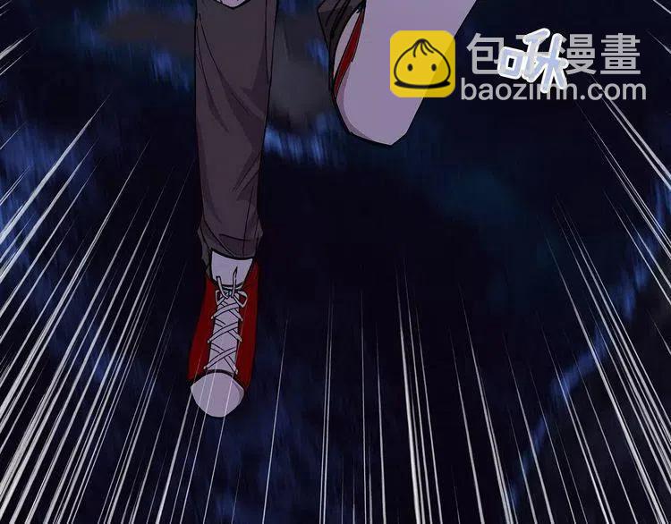 第22话 难道你是富二代？！147