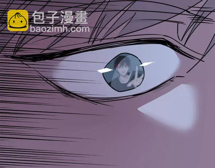 第22话 难道你是富二代？！149