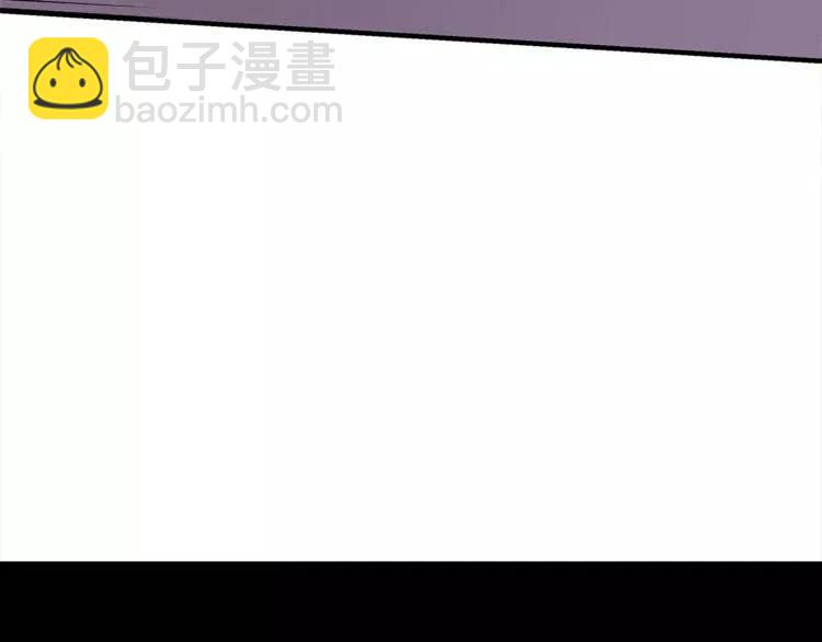 第22话 难道你是富二代？！150