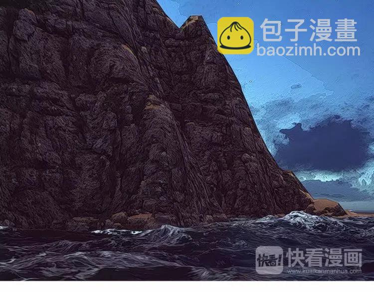 第22话 难道你是富二代？！153