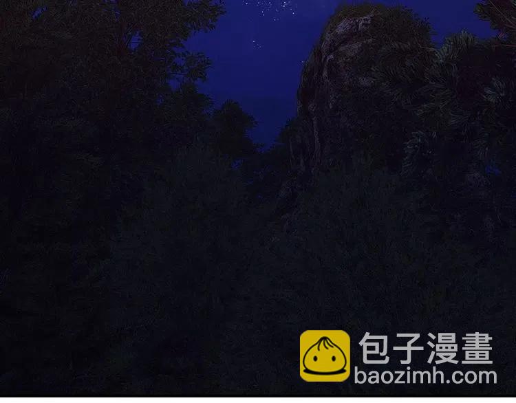 第22话 难道你是富二代？！2