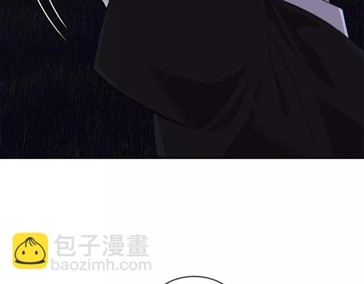 第22话 难道你是富二代？！27
