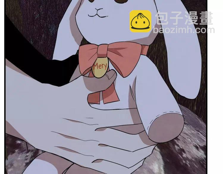 第22话 难道你是富二代？！34