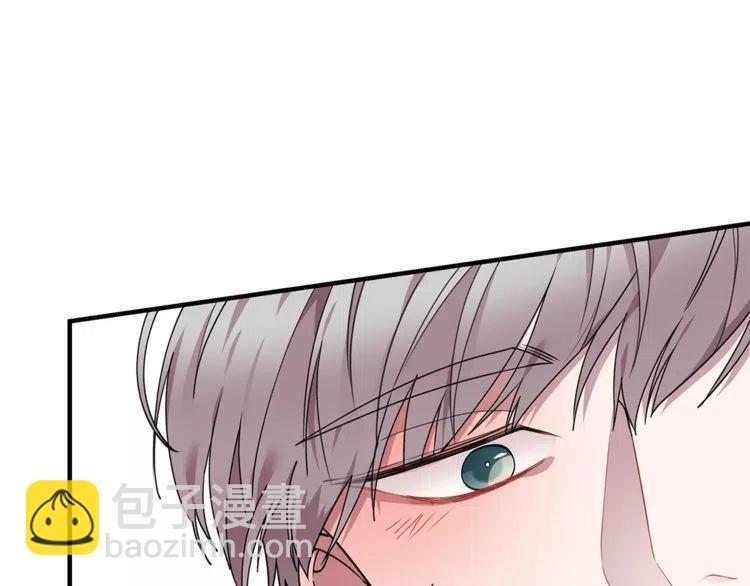 第22话 难道你是富二代？！39