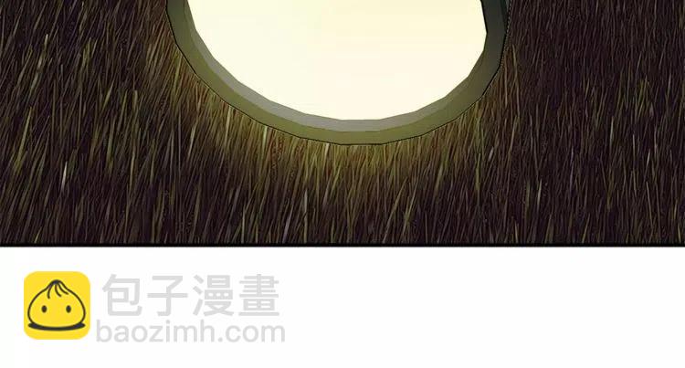 第22话 难道你是富二代？！97