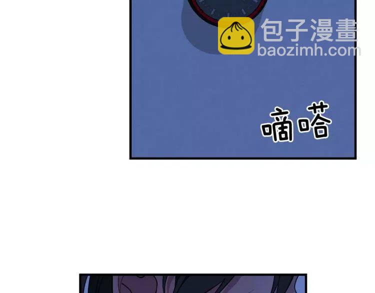 第26话 他为我做早饭？39
