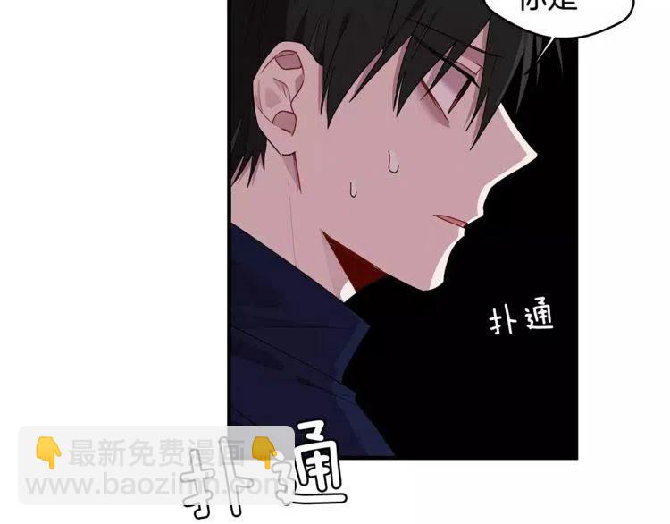第28话 回国的老友？10
