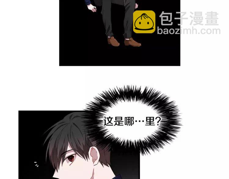 第28话 回国的老友？2