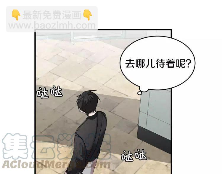 第28话 回国的老友？40