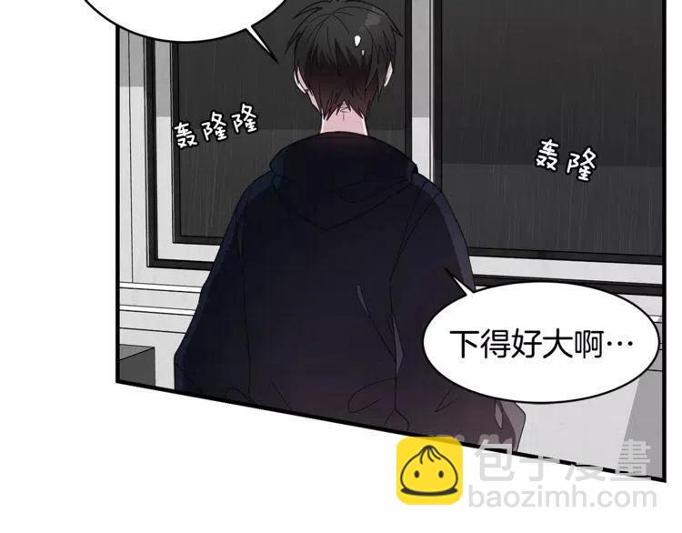 第34话 下雨留宿？22