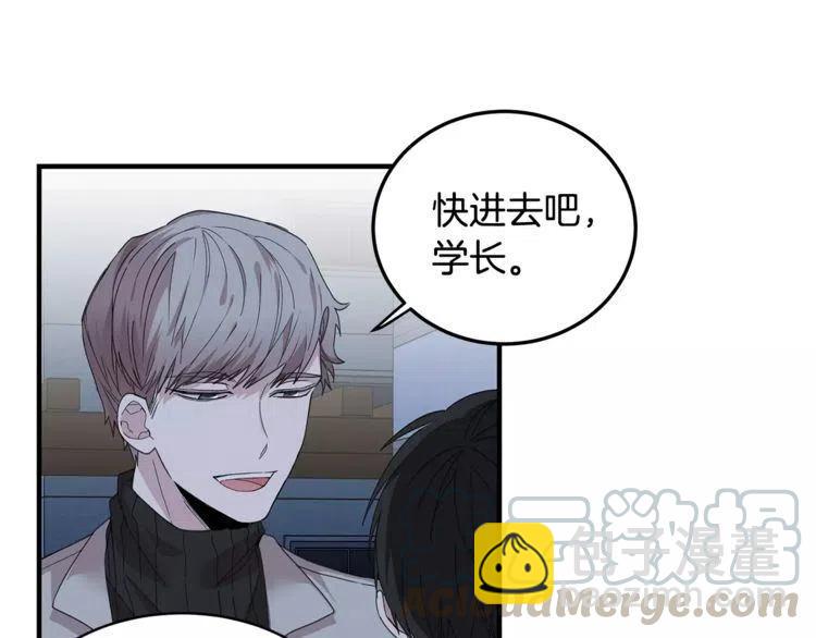 第34话 下雨留宿？3