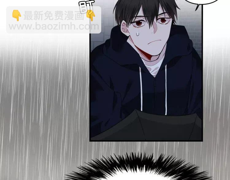 第34话 下雨留宿？37