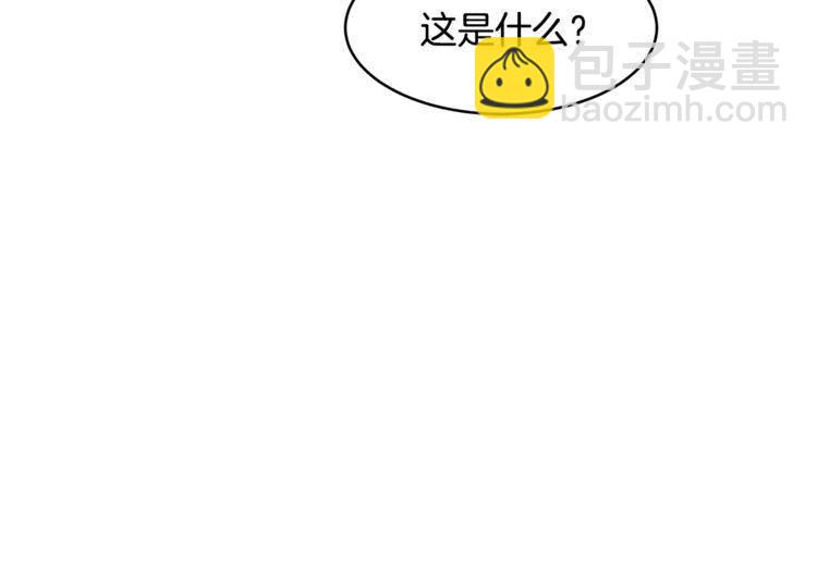 第35话 妨碍103