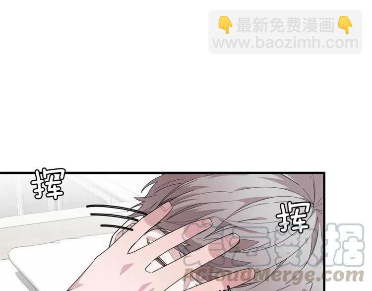 第35话 妨碍16