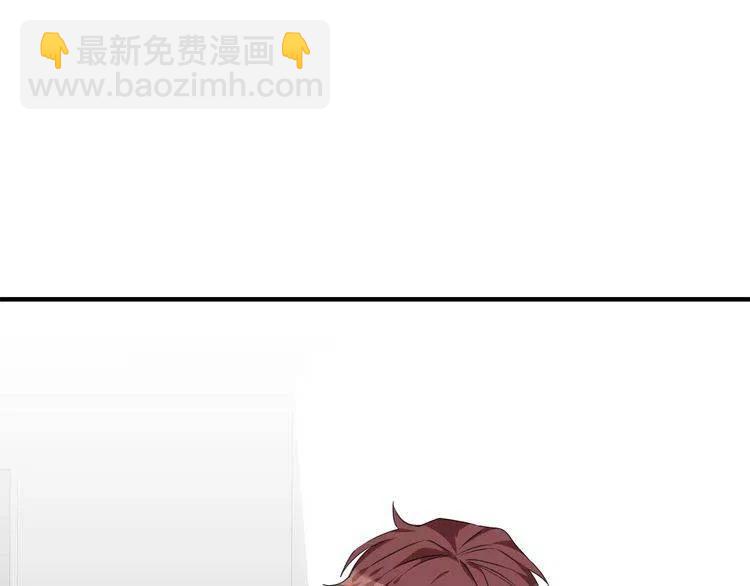 第41话 他的心思14
