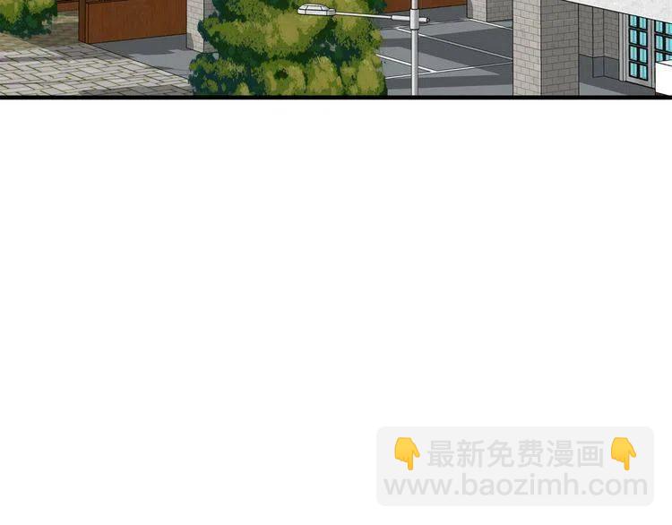 第49话 被发现了39
