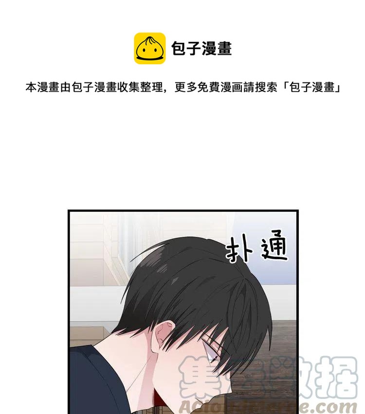 第51话 转学生0