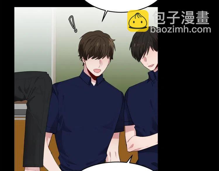 第51话 转学生107