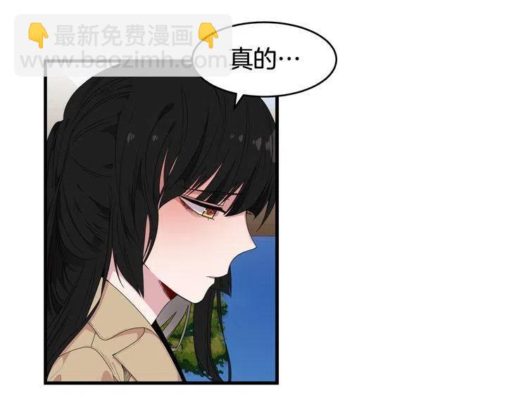 第51话 转学生11