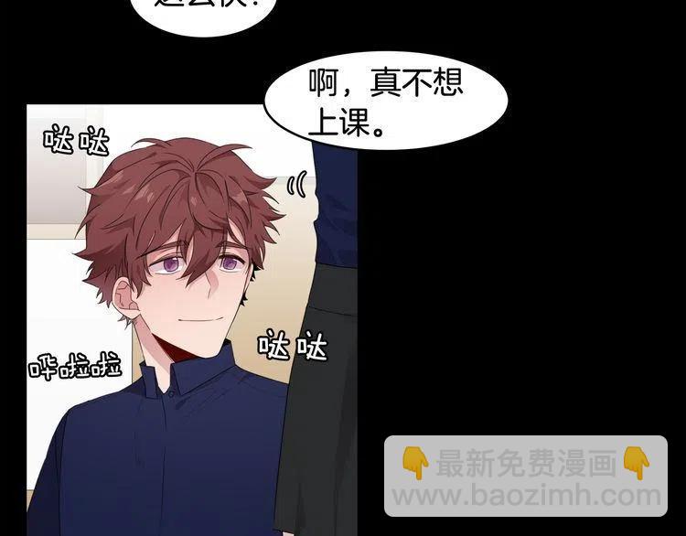 第51话 转学生118