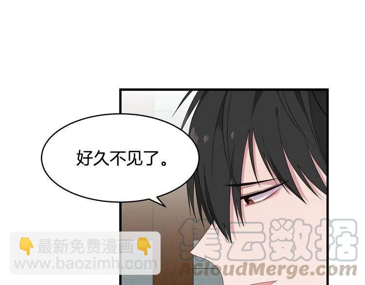 第51话 转学生12
