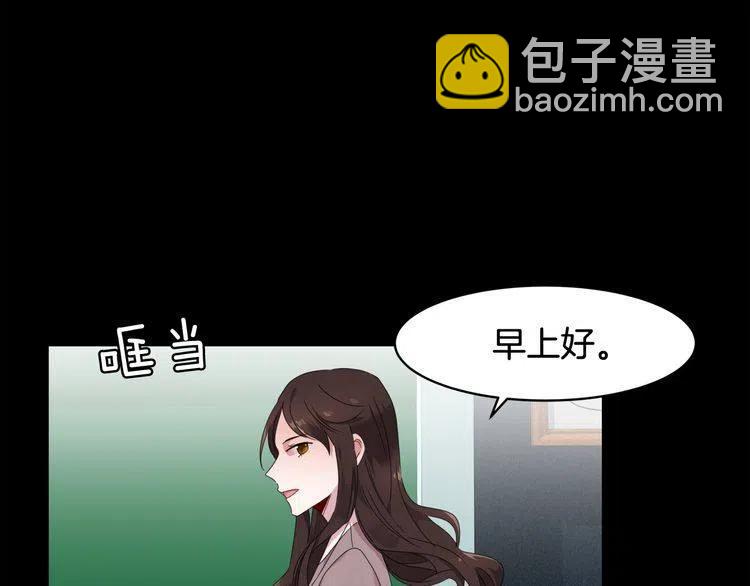 第51话 转学生122