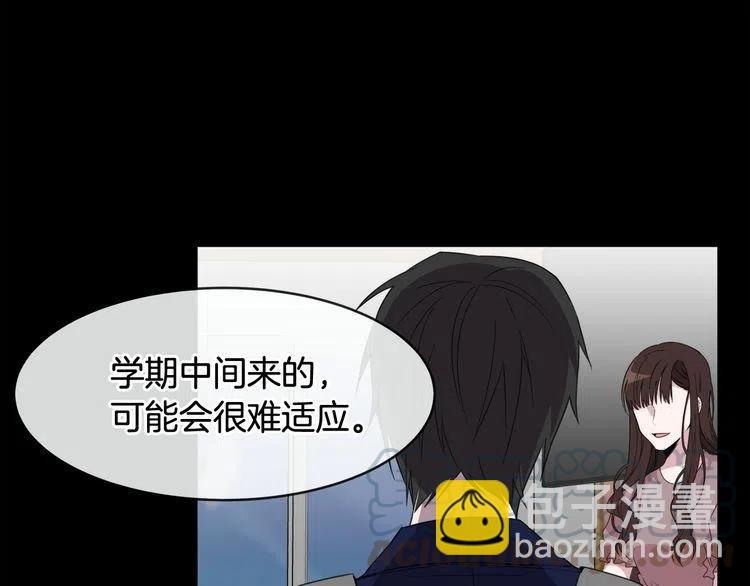 第51话 转学生128