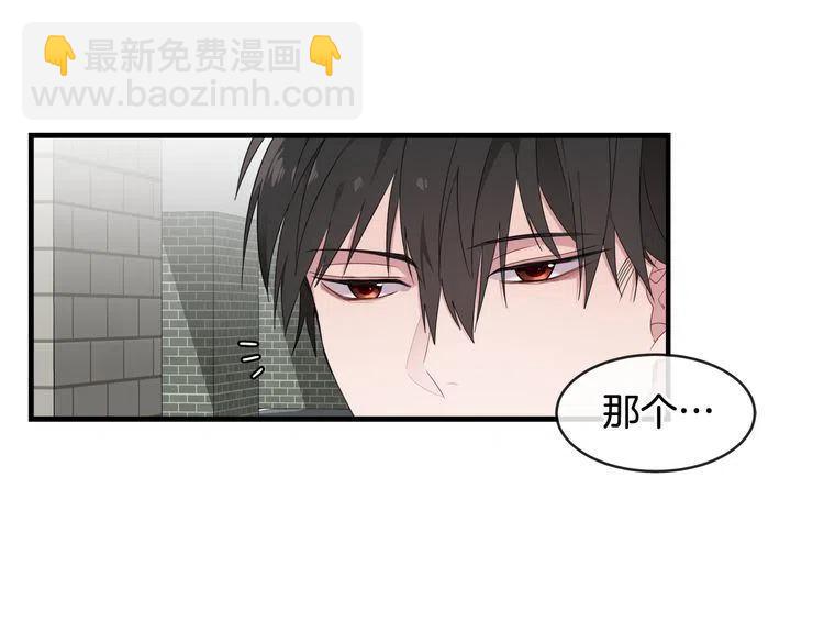 第51话 转学生18