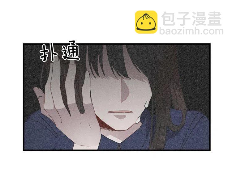 第51话 转学生2