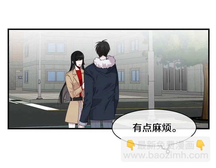第51话 转学生21