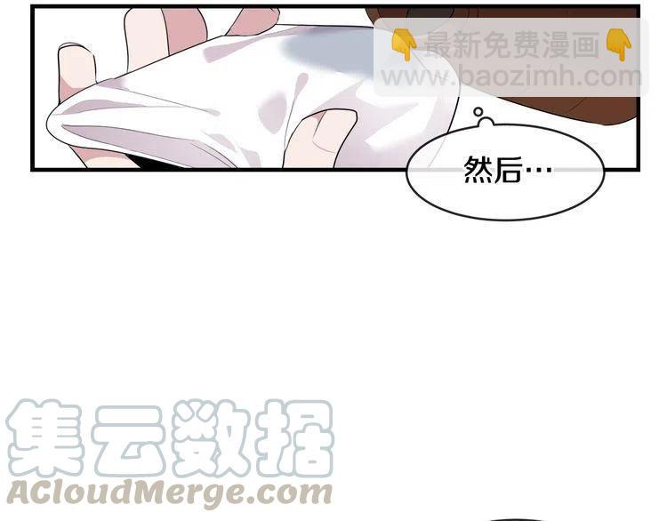 第51话 转学生24