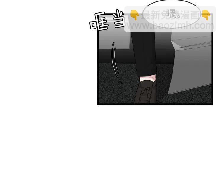 第51话 转学生25