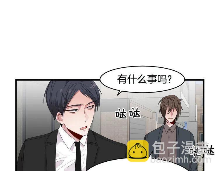 第51话 转学生27